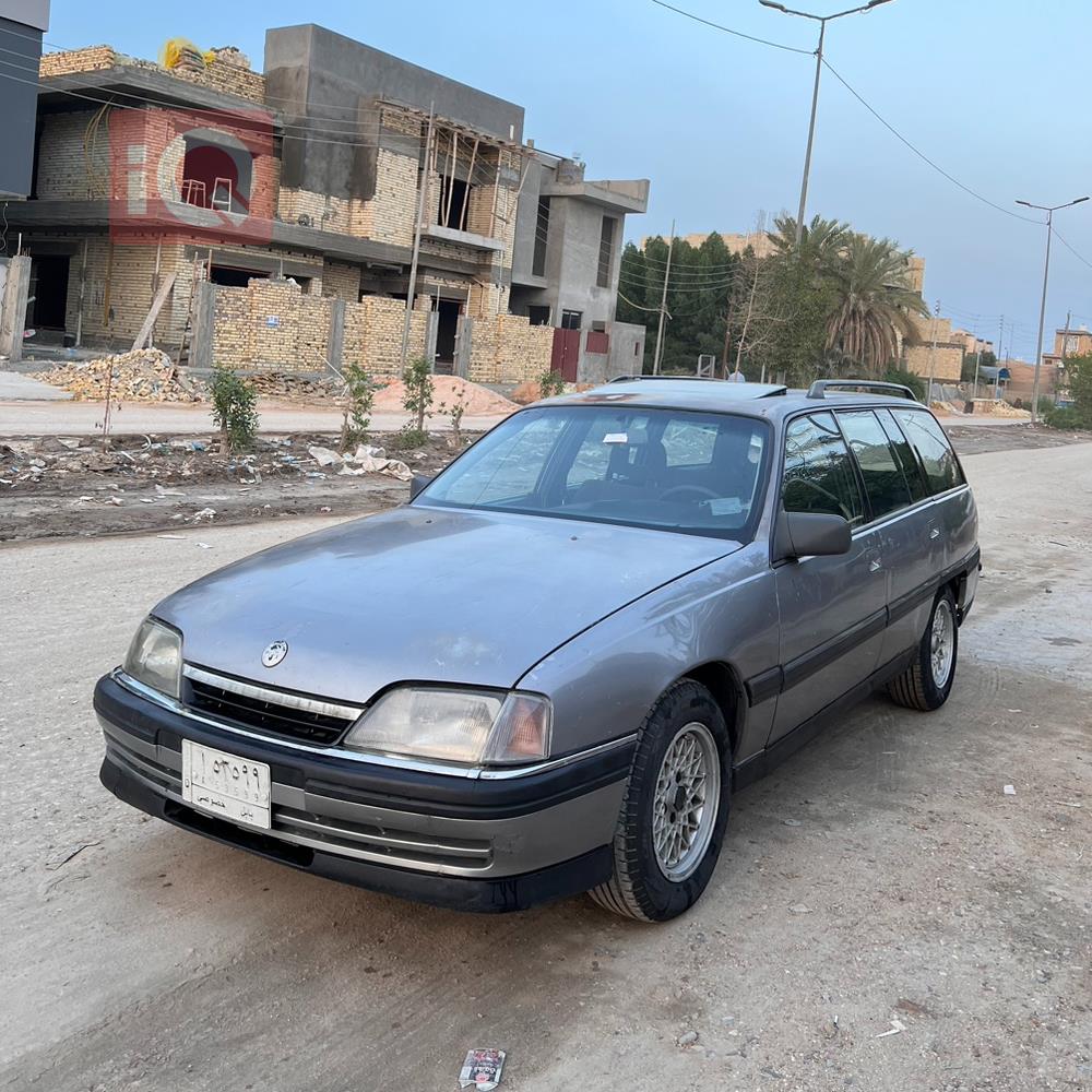 اوبل أوميغا